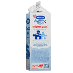 Μεβγάλ Γάλα Φρέσκο Πλήρες 3,5% Λιπαρά 1lt