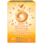 Nestle Cheerrios Δημητριακά Με Μέλι 330gr