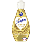 Soupline Μαλακτικό Συμπυκνωμένο Elixir Mystic Amber 52Μεζ 730ml