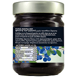 Deli Choices Γλυκό Κουταλιού Χωρίς Προσθήκη Ζάχαρης Φρούτα Του Δάσους 260gr