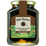 Deli Choices Γλυκό Κουταλιού Καρύδι 450gr