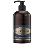 Gillette King C Beard Wash 350ml