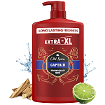Old Spice Αφρόλουτρο Captain 1000ml