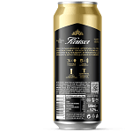 Kaiser Μπίρα Κουτί 500ml