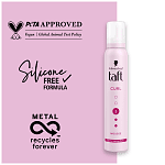 Schwarzkopf Mousse Μαλλιών Για Μπούκλες 200ml