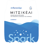 Μικτσικέλη Ανθρακούχο Νερό 6x500ml