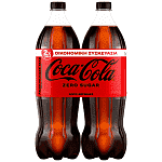 Coca Cola Zero Οικονομική Συσκευασία 1,5lt 2τεμ