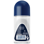 Nivea Men Αποσμητικό Derma Control Sensitive Roll - On 50ml