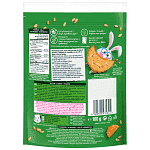 Gerber Organic Κράκερ Καρότου 100gr