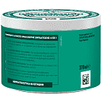 La Petit Marseillais Μάσκα Μαλλιών Hydration