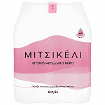 Μιτσικέλι Φυσικό Μεταλλικό Νερό 1,5 lt 6 τεμ.