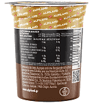 Alpiland Protein Pudding Chocolate 200gr