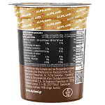 Alpiland Protein Pudding Chocolate 200gr