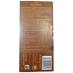Lint Extra Creamy Salted Caramel 80gr