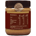 Calve Φυστικοβούτυρο 350gr