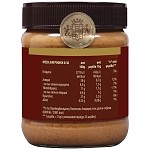 Calve Φυστικοβούτυρο 350gr