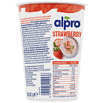 Alpro Φυτικό Eπιδόρπιο Σόγιας Φράουλα 500gr