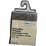 Home Comfort Μαξιλαροθήκες Dusty Olive 50x70cm Σετ 2