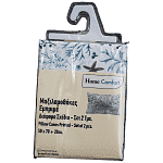 Home Comfort Μαξιλαροθήκες Small Floral Print σετ 2 50x70cm