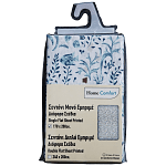 Home Comfort Σεντόνι Small Floral Printed 170x260cm