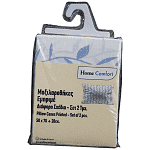 Home Comfort Μαξιλαροθήκη Floral Print Μπλε Σετ 2 50x70cm