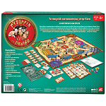 As Επιτραπέζιο Μυστήρια Στο Πεκίνο 8+