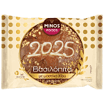 Minos Βασιλόπιτα Τσουρέκι 700gr