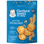 Gerber Νοστιμιά Μπισκοτάκια 180gr