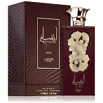 Lattafa Edt Ansaam Gold Spray 100ml