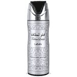 Lattafa Άρωμα Σπρέϊ Σώματος Fakhar Homme 200ml
