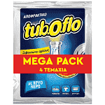 Tuboflo Αποφρακτικό Κρύο Νερό 4x55gr Mega Pack