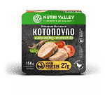 Nutri Valley Κοτόπουλο Σε Λάδι 150gr
