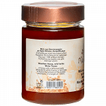 Μελίγυρις Κρητικό Μέλι Ασπρόθυμου Και Αγριοβοτάνων 400gr