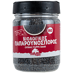 Evergreen Organics Παπαρουνόσπορος 120gr