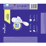 Always Platinum Ultra Day & Night 22τεμ