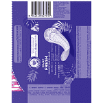 Always Singles To Go Normal Σερβιετάκια 20τεμ