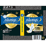 Always Ultra Secure Night Extra Duo 10τεμ