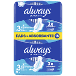 Always Ultra Day & Night 16τεμ