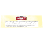 Lambertz Πασχαλινά Γεμιστά Wafer Eggs 150gr