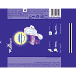 Always Platinum Ultra Normal 30τεμ