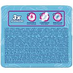 Always Σερβιέτες Ultra Long No2 Με Φτερά 8τεμ