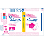 Always Sensitive Ultra Super 16τεμ