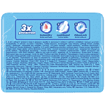 Always Σερβιέτες Ultra Night No3 Με Φτερά 7τεμ