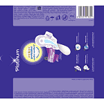 Always Platinum Ultra Super 26τεμ