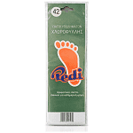 Pedi Πάτοι Υποδημάτων Χλωροφύλλης Νο 42