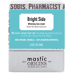 Bright Side Λευκαντική Κρέμα Προσώπου Jar 60ml