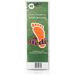 Pedi Πάτοι Υποδημάτων Χλωροφύλλης No 40