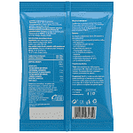 ΙΟΝ Κουβερτούρα Υγείας Μίνι Σταγόνες 100gr