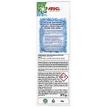 Ariel Απορρυπαντικό Πλυντηρίου Ρούχων Σκόνη Λευκά & Χρωματιστά 91μεζ.