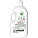 Ariel Απορρυπαντικό Πλυντηρίου Pούχων Υγρό Extra Clean 86μεζ.